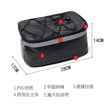 自行車後座包 代駕包后座包防水電動折疊自行車后座儲物箱山地車尾包馱包騎行包 【CM2993】