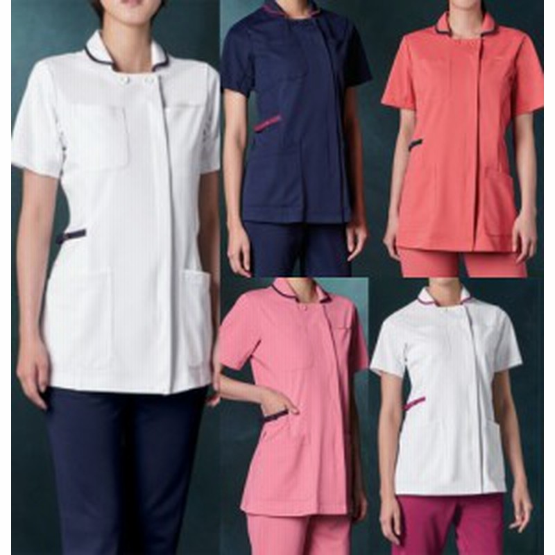 980 Kazenカゼン レディスジャケット半袖 衿付き 医療 白衣 半袖 看護師 ナース ホワイト ネイビー ピンク スクラブ 女性用 通販 Lineポイント最大1 0 Get Lineショッピング