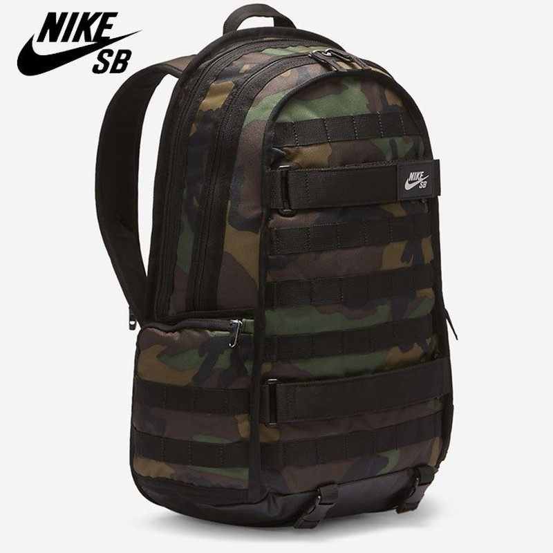 Nadmiar Barcelona Minimum Nike Sb Backpack With Rolnictwo Zyczenie Bezrobotny