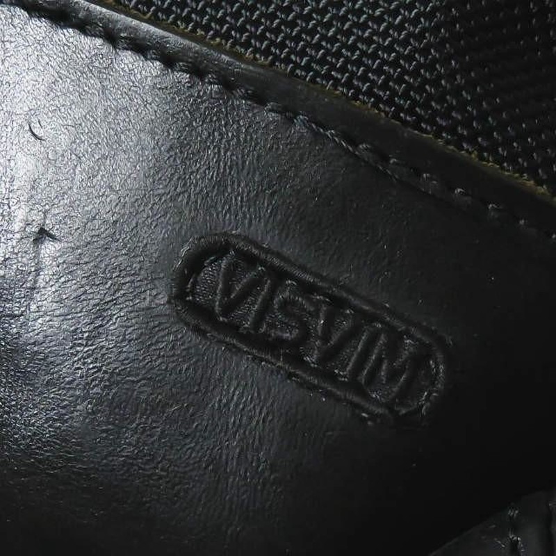 ビズビム visvim BALLISTIC 20L バリスティック ナイロンバック