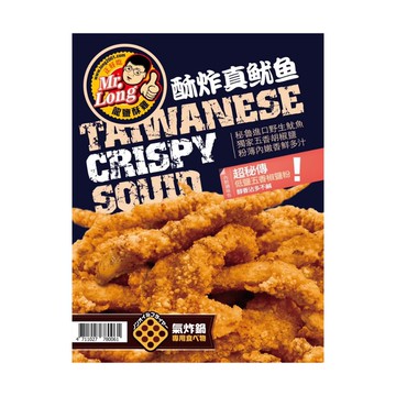 拌伴餐飲 - 酥炸真魷魚-400g/包