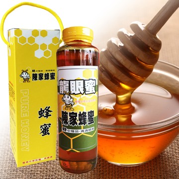 陳家蜂蜜 龍眼蜜800g