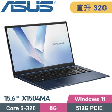 ASUS VivoBook 15 X1504MA-0031B320(Core5-320/32G/512G SSD/W11/15.6)特仕
