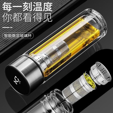 雙層玻璃杯智能測溫男女水杯大容量防燙家用茶水分離泡茶杯