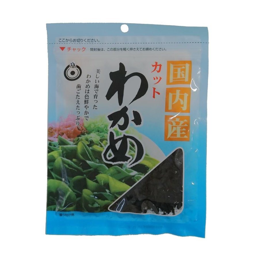 (代引不可) (同梱不可)日高食品 国内産カットわかめ 18g×20袋セット