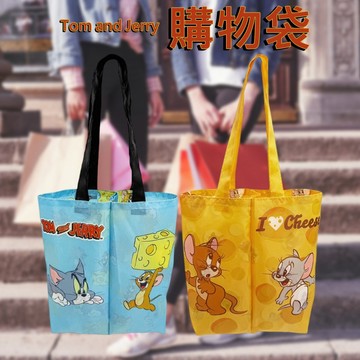 【日系報馬仔】Tom and Jerry 購物袋 1入 環保袋 收納袋 飲料 提袋 湯姆貓與傑利鼠 DS028660