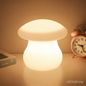 💡小夜燈 伴眠夜燈 拍拍燈 床頭燈 捏捏燈 卡通夜燈 臺燈臥室床頭小夜燈護眼氛圍燈充電小臺燈可定時三色蘑菇睡眠夜燈