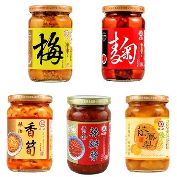 (低消$150出貨) 江記 梅子豆腐乳/紅麴豆腐乳/黃金辣瓣醬/辣油香筍/蔭鳳梨