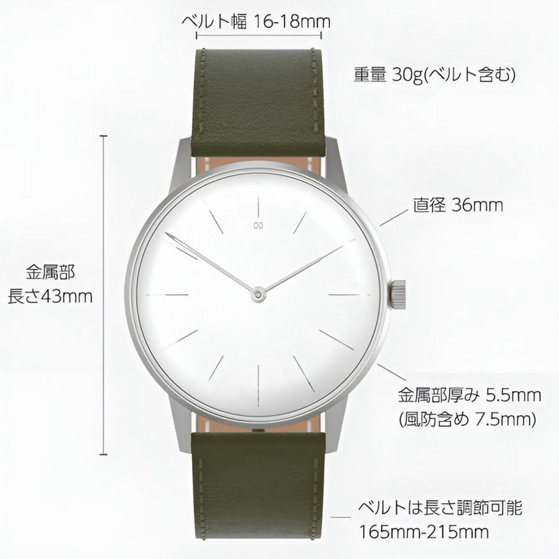 INSTRMNT DRESS WATCH 36MM GOLD / OLIVE NUBUCK LEATHER （ 腕時計