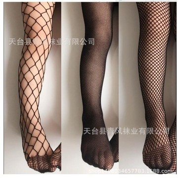 大 中 小 網眼 漁網襪 兒童 連襪褲 女童 打底褲 漁網襪 高顏值 氣質 可愛 抗菌 吸汗 百搭 陽光 防臭