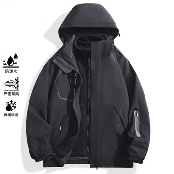 戶外沖鋒衣男女士三合一可拆卸兩件套加絨加厚外套春秋冬季登山服