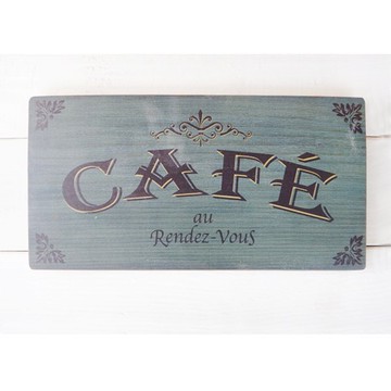 復古標示-CAFÉ-綠