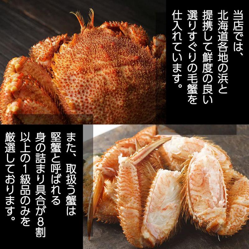 北海道きたれん 北海道産 ボイル 毛ガニ (冷凍) 400g (2尾)