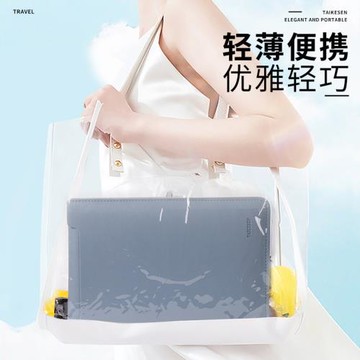 德國筆記本內膽包適用蘋果MacBookair13保護套華為MatebookD14電腦Xpro聯想thinkbook16寸支架收納女士高級感