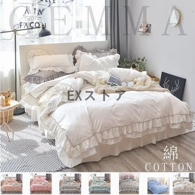 布団カバー ベッドカバー 枕カバー 3点セット 4点セット セミダブル 綿 コットン 姫系 フェミニン レース フリル付 高級感 豪華感 女の子 プレゼント ギフト 通販 Lineポイント最大get Lineショッピング