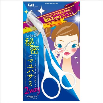 貝印 Kai 眉毛剪附雙排梳 KQ-3042 輕鬆修剪眉型 打造完美妝容  白色  1入