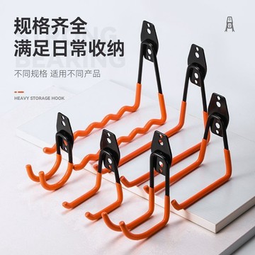 【台灣出貨】重物挂鉤 金屬工具 強力承重家用自行車架挂鉤 手動粘貼收納手動挂鉤