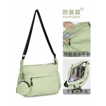大容量斜挎包女包2025新款男女輕便斜挎包小眾單肩包防潑水布包包