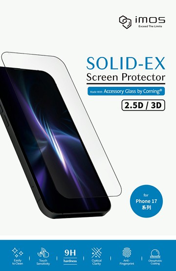 【嚴選外框】 IPHONE17 / PRO / PRO MAX / AIR imos 康寧 螢幕保護貼 滿版 黑邊 亮面