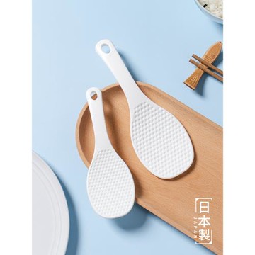 日本進口不易粘飯勺米飯鏟家用廚房電飯鍋盛飯勺子飯瓢飯鏟2個裝