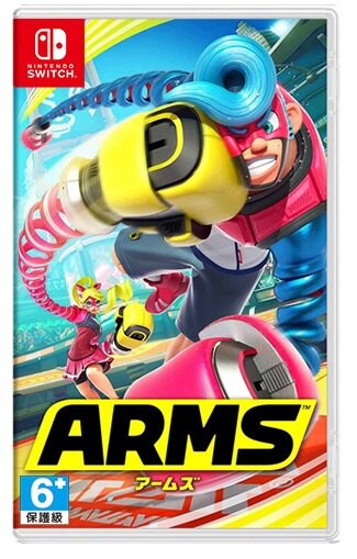 秋葉電玩  NS Switch 任天堂《神臂鬥士 ARMS》中文版