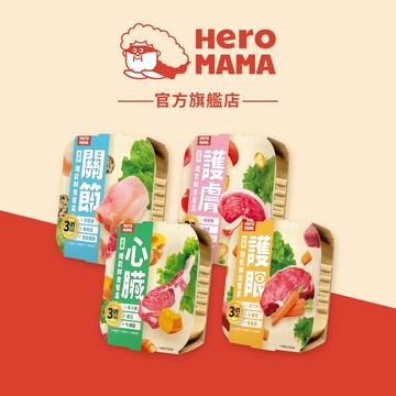 【HeroMama】 犬用3in經典鮮食餐盒 80g 單罐 狗副食罐