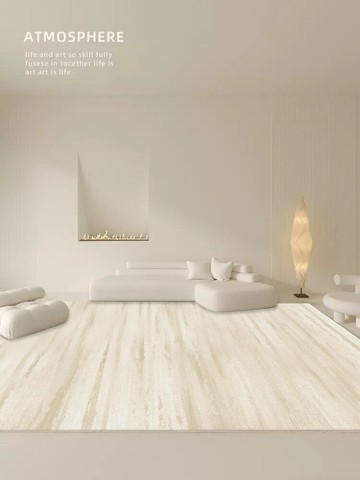 客廳地毯輕奢高級免洗可擦奶油風沙發茶幾墊加厚家用臥室床邊毯