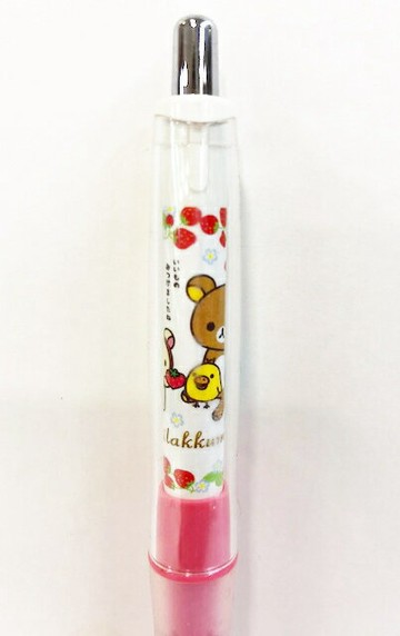 【震撼精品百貨】Rilakkuma San-X 拉拉熊懶懶熊 健握中性筆-草莓 震撼日式精品百貨