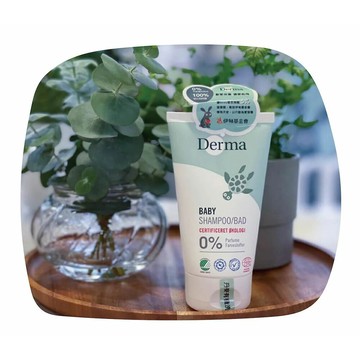 derma 寶寶有機洗髮沐浴露 - 150ml/瓶