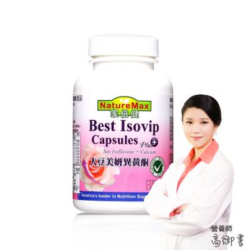 NatureMax家倍健_大豆異黃酮膠囊x1瓶(30粒/瓶)