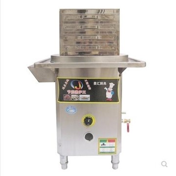 抽屜式腸粉機商用燃氣全自動蒸爐防幹燒蒸腸粉機節能家用mks 瑪麗蘇精品鞋包