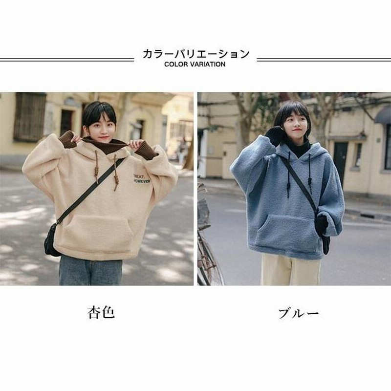 パーカー 厚手 レディース 冬パーカー プルオーバー フリースパーカー 偽二枚パーカー ゆったり フード付き 冬 パーカー フェイクレイヤードカジュアル 雰囲気 パーカー 厚手 レディース 冬パーカー プルオーバー フリース