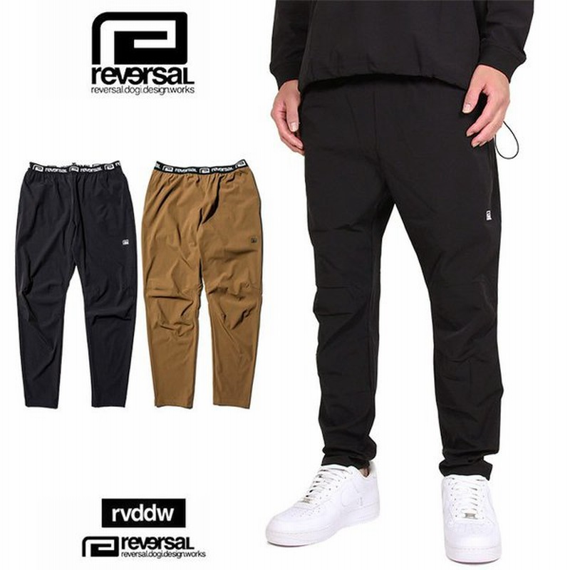 リバーサル ナイロンパンツ Reversal ジョガーパンツ メンズ ブランド 大きいサイズ おしゃれ かっこいい おすすめ ストリート 通販 Lineポイント最大get Lineショッピング