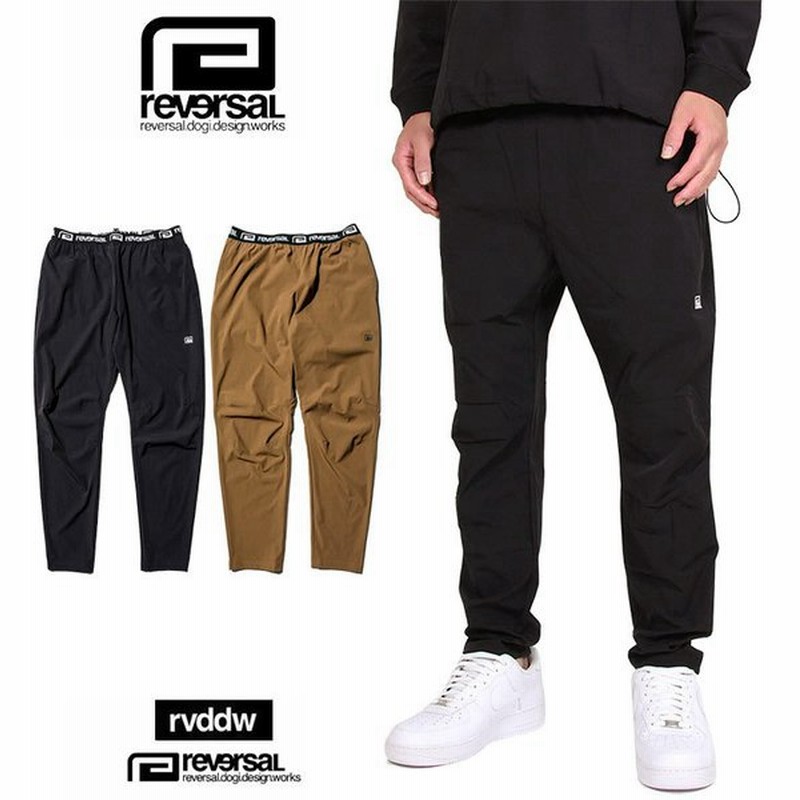 ポイント10倍 リバーサル ナイロンパンツ Reversal ジョガーパンツ メンズ ブランド 大きいサイズ おしゃれ かっこいい おすすめ ストリート 通販 Lineポイント最大get Lineショッピング