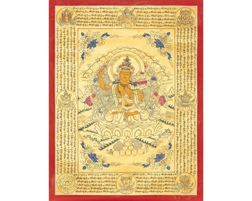 金色文殊師利唐卡 – 傳統西藏智慧本尊藝術 phẩm