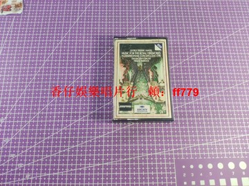 亨德爾 皇家焰火 協奏曲 平諾克 PHILIPS臺版磁帶 英國協奏團演奏 正版 原盒 模擬味純正 音質復古