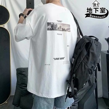 地下室B1- t恤 休閒方格椰樹短袖上衣 男裝 男生衣服 寬鬆 百搭 簡約 大尺碼5XL【NL623251】