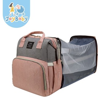 JOYBABY LAND大容量媽媽包 攜帶式嬰兒床 媽咪包 雙肩背包 多功能母嬰包 待產包