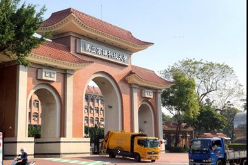 專約-楠梓產業園區收租透天｜高雄市楠梓區瑞仁路