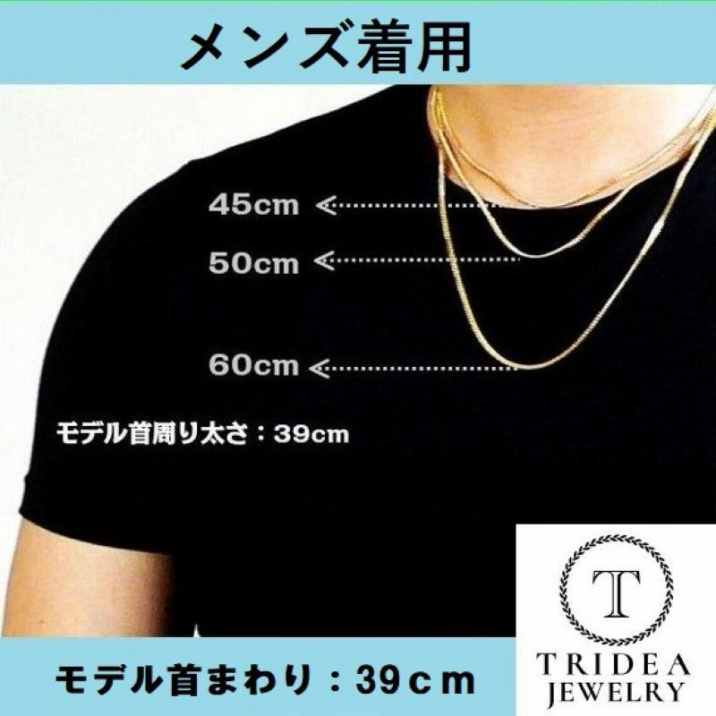 tridea jewelry 18金 18k ホワイトゴールド 喜平 ネックレス 4.2g 45cm 2面 幅1.5mm 喜平ネックレス チェーン  メンズ レディース アクセサ K18WG | LINEブランドカタログ