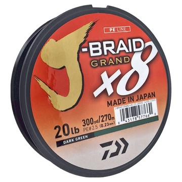 DAIWA 釣線 JB X8U 20LB 300yds 2.5  270米  DARK GREEN  1個