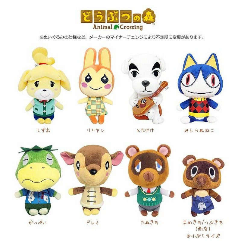 あつ森 花束 バルーン ブーケ 合格 入学 卒業 お祝い 誕生日