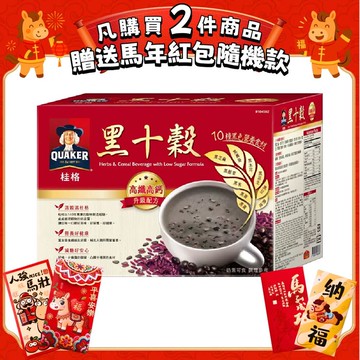 【桂格】減糖黑十穀(38公克 X 50入)