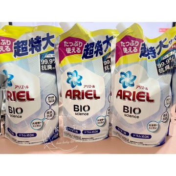台灣出貨/Ariel抗菌防臭洗衣精補充包1100g 好市多正品 Costco正品