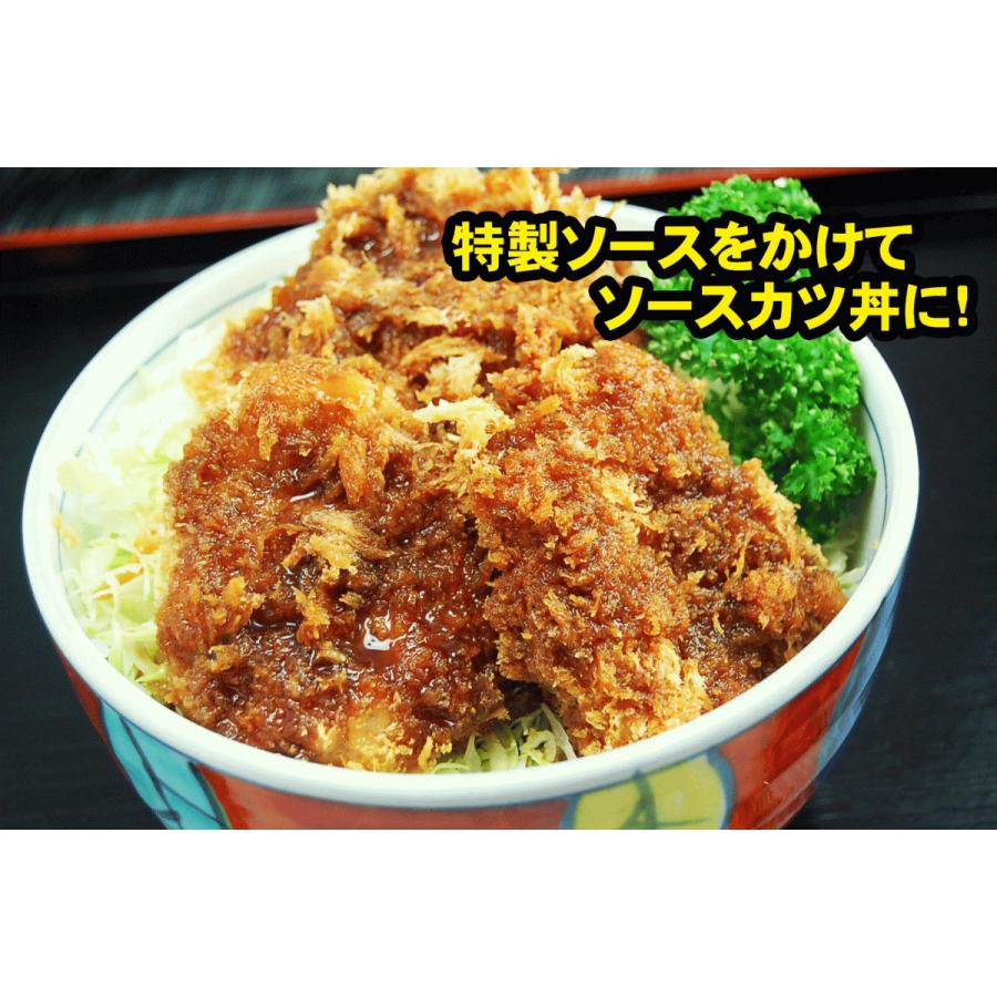 やわらかポークヒレカツ 約500g 6枚 特製ソース付き おかず 惣菜 宅配 丼 冷凍 料理