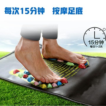 指壓板 按摩板 腳踏墊 指壓板超痛版趾壓板腳底足療墊家用穴位軟硅膠腳墊走毯足底按摩墊『ZW9271』