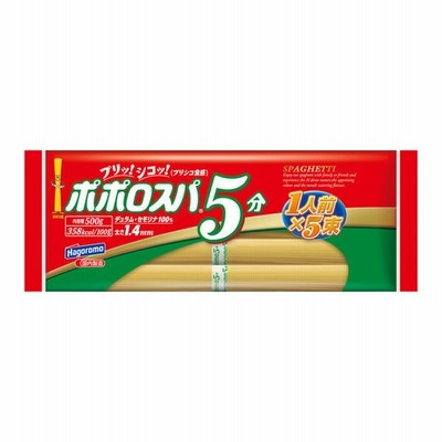 はごろもフーズはごろもフーズ　ポポロスパ5分結束　500g　294684