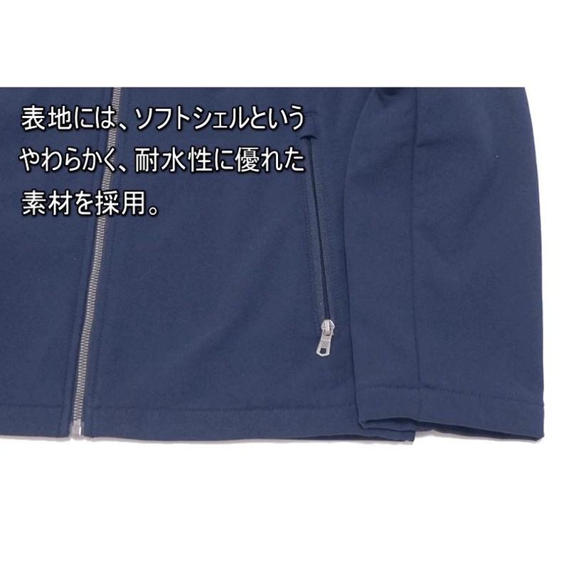 Tommy Hilfiger トミー ヒルフィガー SOFTSHELL STADARD JACKET ソフト