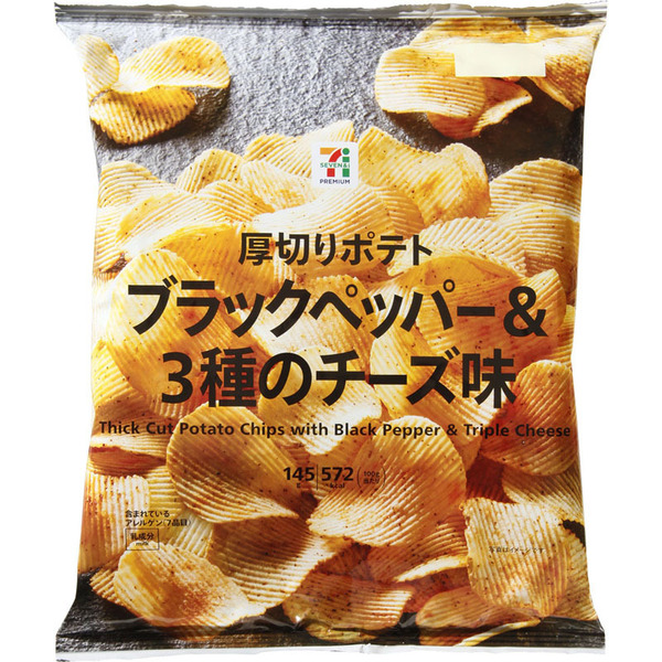 セブンプレミアム 厚切りポテト ブラックペッパー 3種のチーズ味 145g 通販 Lineポイント最大1 0 Get Lineショッピング