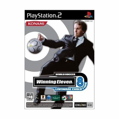 中古 Ps2 ワールドサッカーウイイレ8 ライブウエア 管理 通販 Lineポイント最大get Lineショッピング